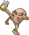 Hitmonlee