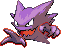 Haunter