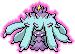 Mareanie
