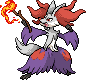 Silver Fire