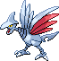 Skarmory 99%