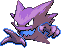 Haunter